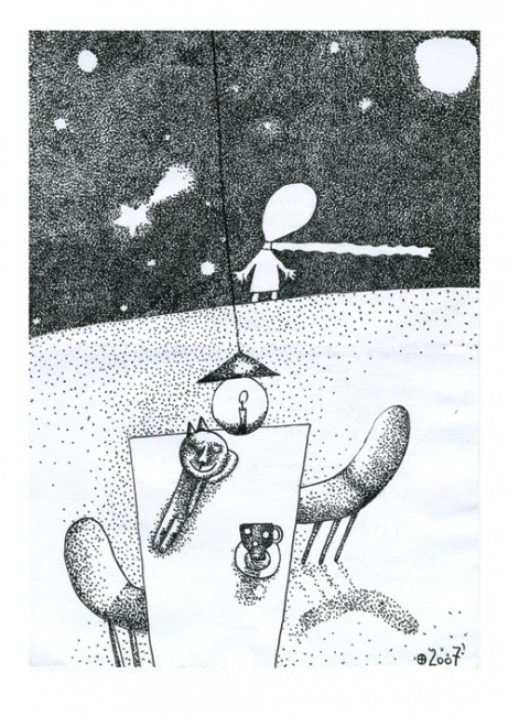 "Маленький ..."