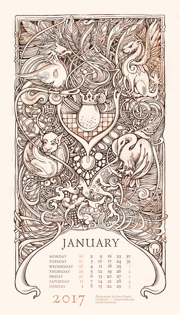 Геральдические существа. Январь