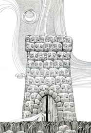 Башня памяти