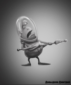 Скетч Инопланетянин