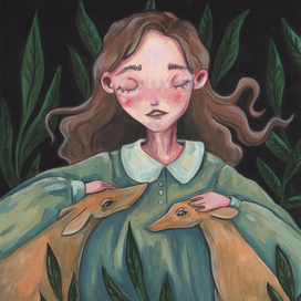 Взаимодействие