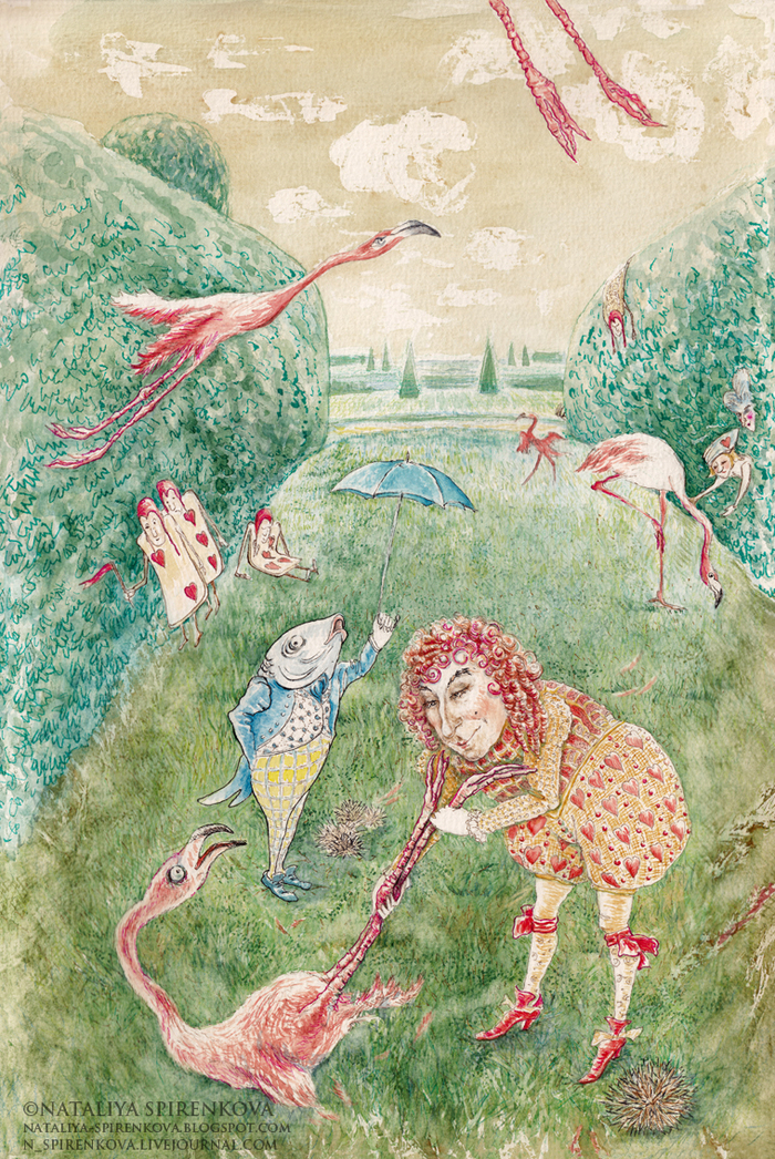 Королевский крокет.