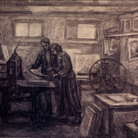 Графическая мастерская коллектива "Всадник" (эскиз)