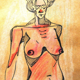 не смотри на меня 