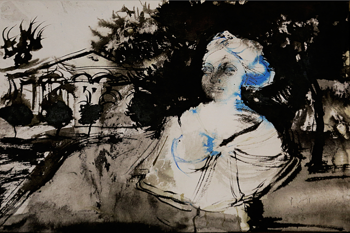 Екатерининский парк