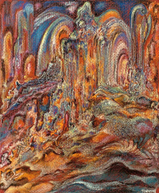 Озаренное святилище.