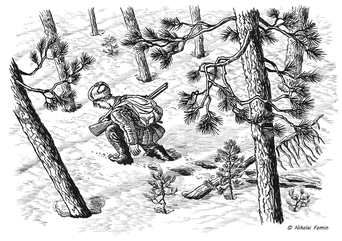 Когда днём наст уже не держит.