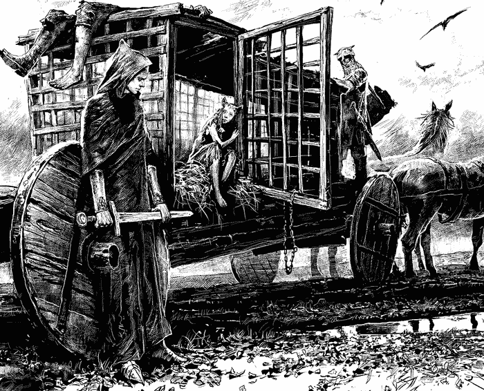 С. Рощин "Рождение патриарха" форзац  