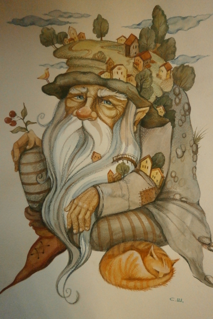 Старый городок