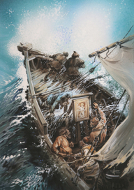 На Бога надейся , а сам не плошай !