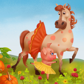 Для книги "Свинка-балеринка" Mila Mirason