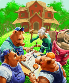 свини (о своевременности внесения правок)