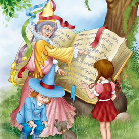 волшебник изумрудного города