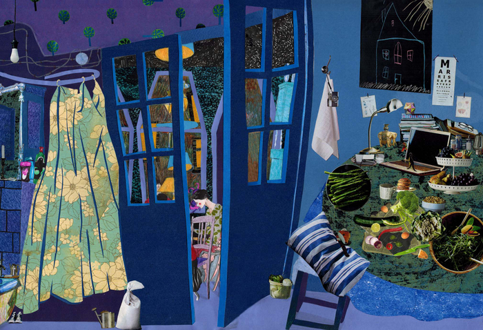 "Тихий вечер"