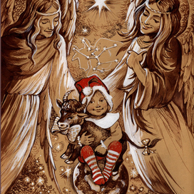 Новый 2021 год!!!