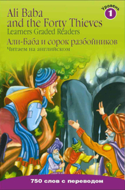 Обложка АСТ