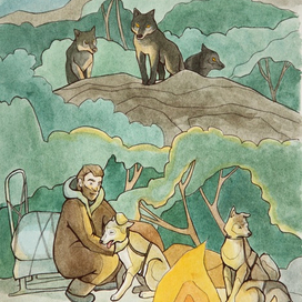 Ночь. Иллюстрация к повести Д. Лондона "Белый Клык"