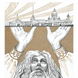 Как один саам мир спас 