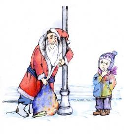 Для журнала "Психология для руководителя"