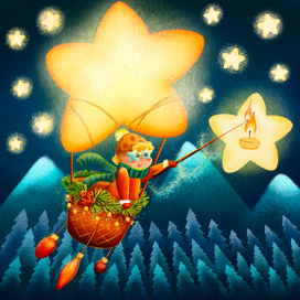 Кто зажигает звезды?