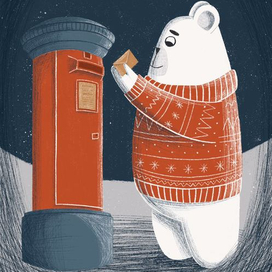 Новогодняя открытка