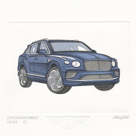 Офорты для Bentley Motors