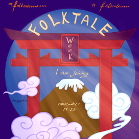 Обложка FOLK TALE WEEK