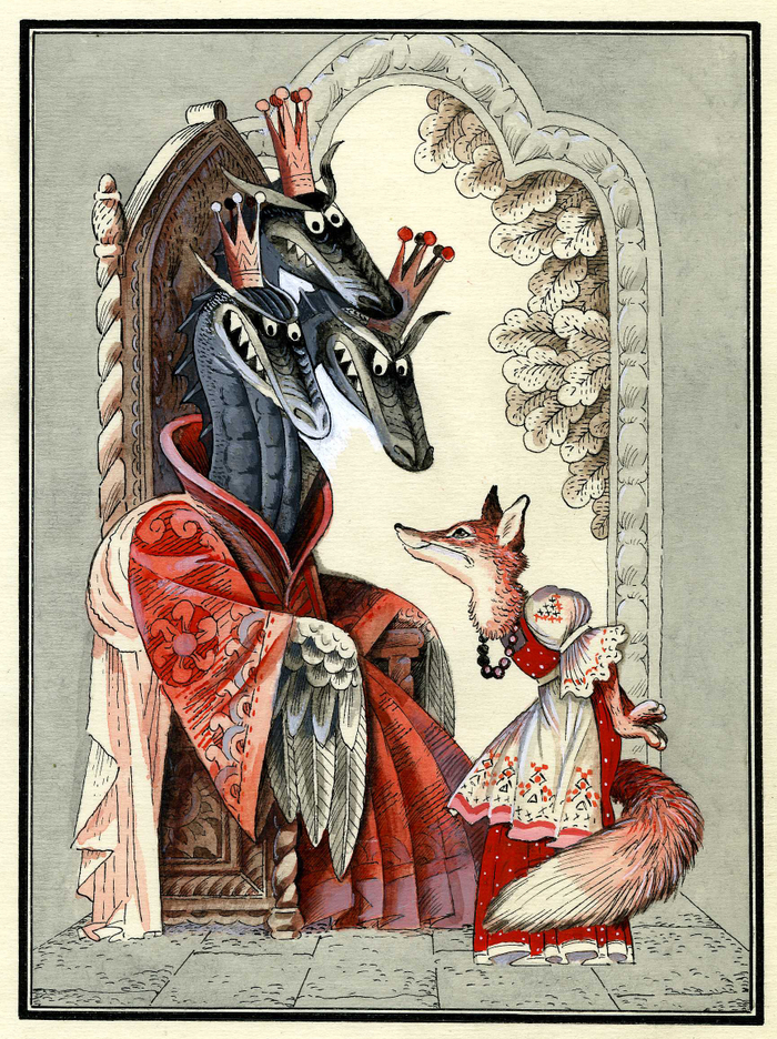 Иллю. к сказке