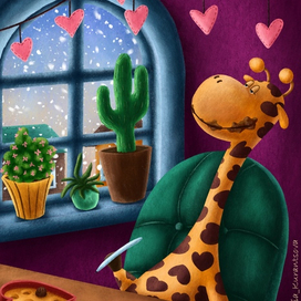 День Святого Валентина