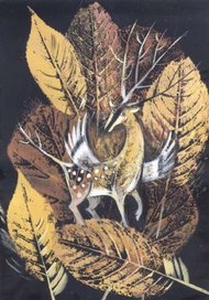 Вестник осени