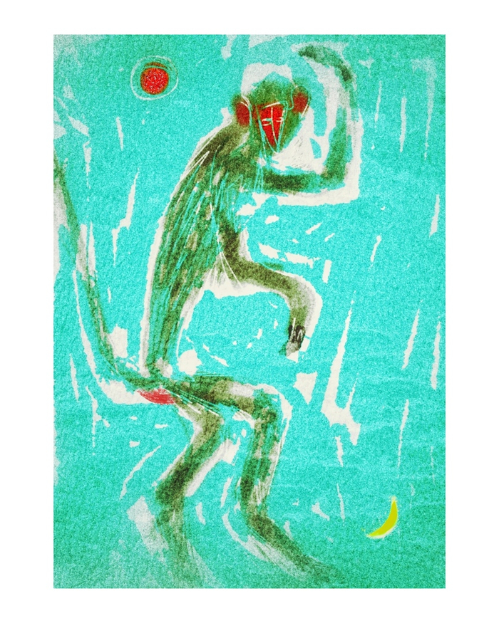 Танцующая обезьяна