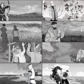 Иллюстрации к книге по истории