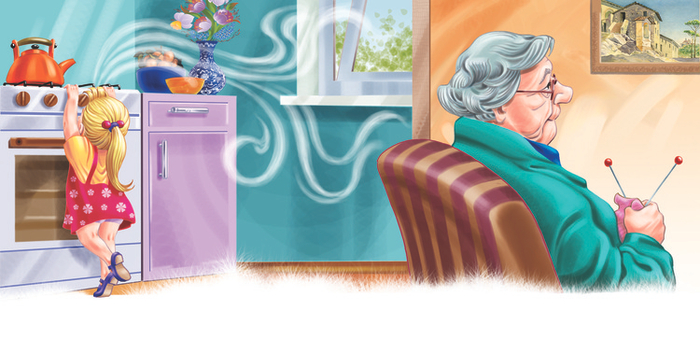 Дружно жить!