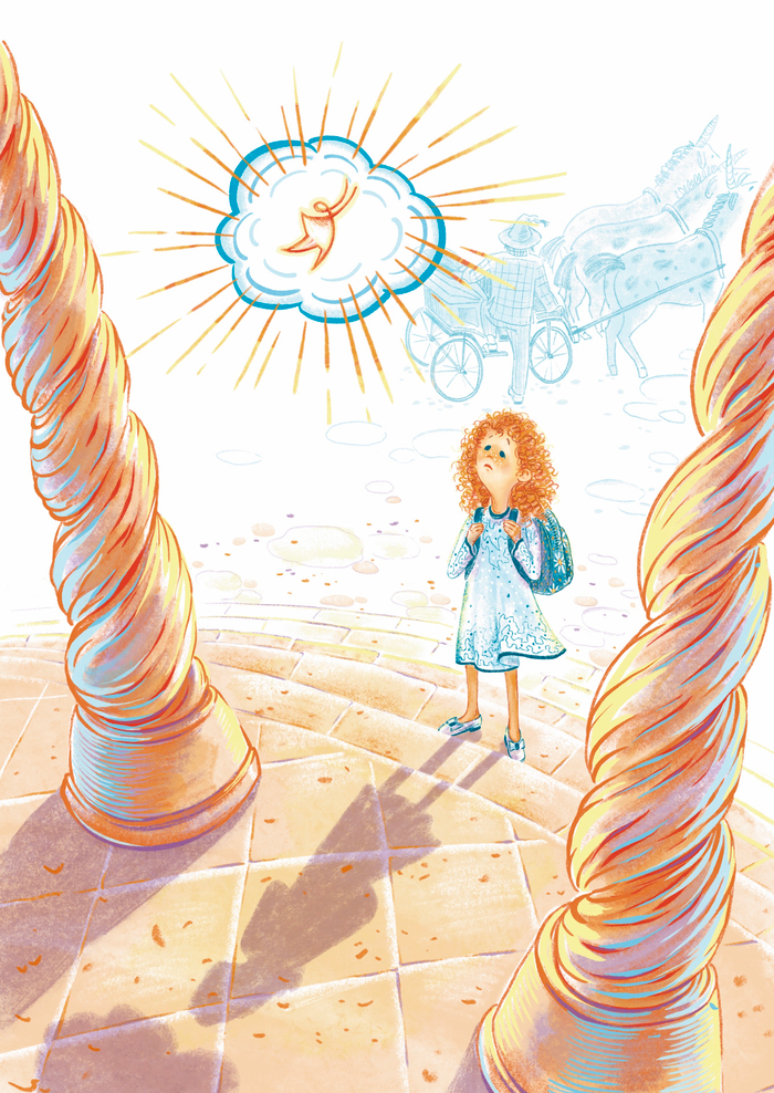 Колдунья Огненного театра, Ид Пять четвертей, полоса