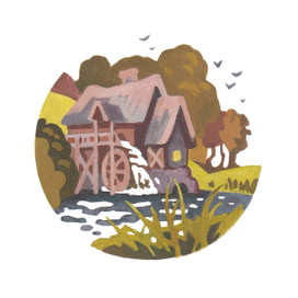 Старая мельница