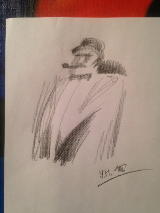 ГиГ. Утиный нос