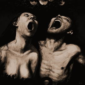 " Первые люди "