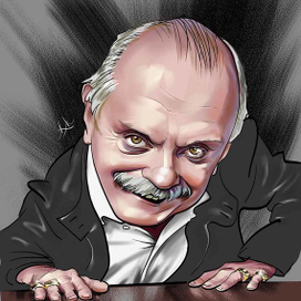 Никита Михалков