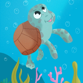 Вперед к успеху