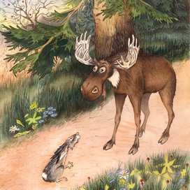 Русачок и Лось