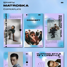 Оформление аккаунта Instagram