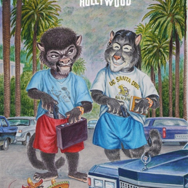 Тарантинка