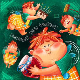  Разработка персонажа Карлсон