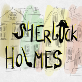 Sherlock Holmes