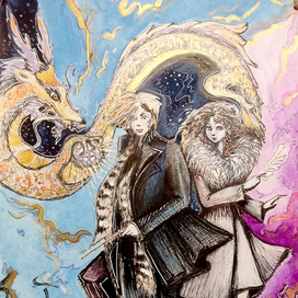 Фантастические