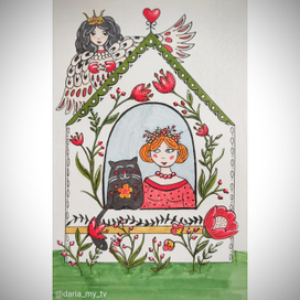 Сказочная страна