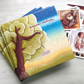 Первый альбом малыша "Волшебные мгновения детства", обложка