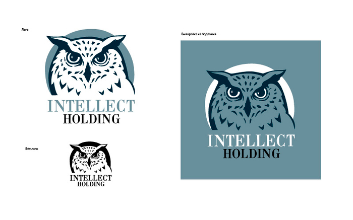 Разработка лого для сайта