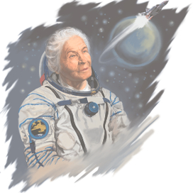 Иллюстрация