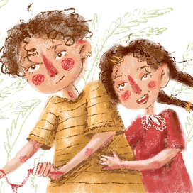 Брат и сестренка